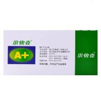 小快克 小儿氨酚黄那敏颗粒 10袋 发热头痛鼻塞咽痛