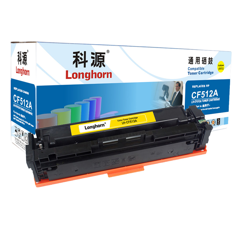 科源LH-CF512A硒鼓黄色单支装适用惠普HP LaserJet Pro M154a(204A)打印页数900