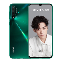 华为(HUAWEI) nova5 Pro 8GB+128GB 绮境森林 全网通 麒麟980 4800万AI四摄 移动联通电信4G拍照手机 华为nova5pro