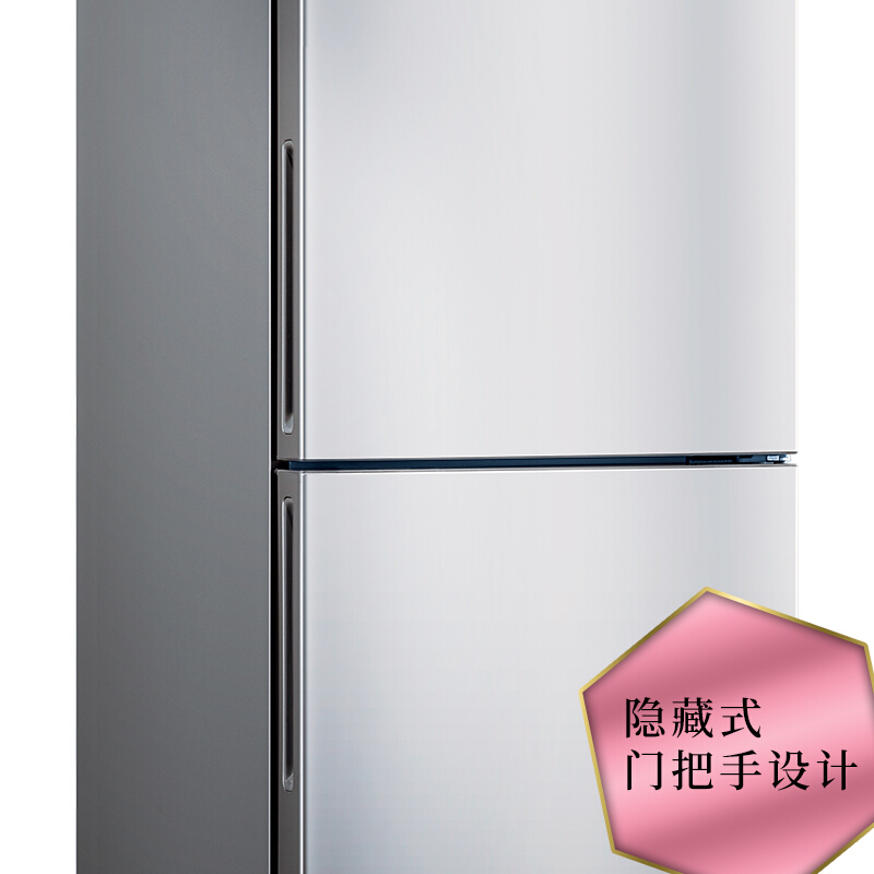 松下(Panasonic)NR-EB24WSP-S 240升风冷无霜银离子除菌家用两门冰箱 典雅银