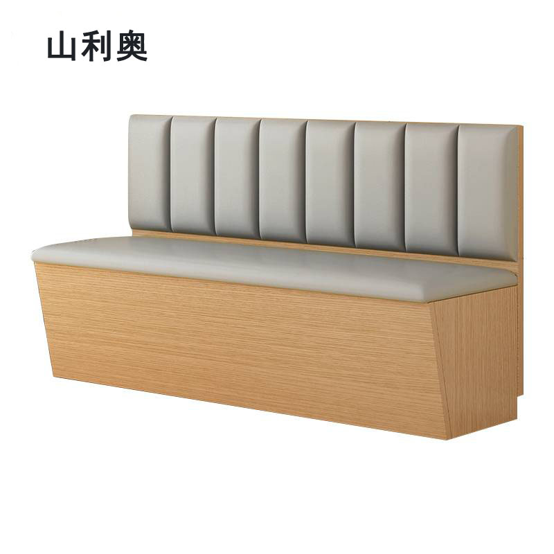 山利奥 卡座1400*450*850mm /张高清大图