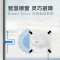 科沃斯(ECOVACS) 窗宝 W950-SW 家用智能全自动 擦窗清洁机器人擦玻璃神器
