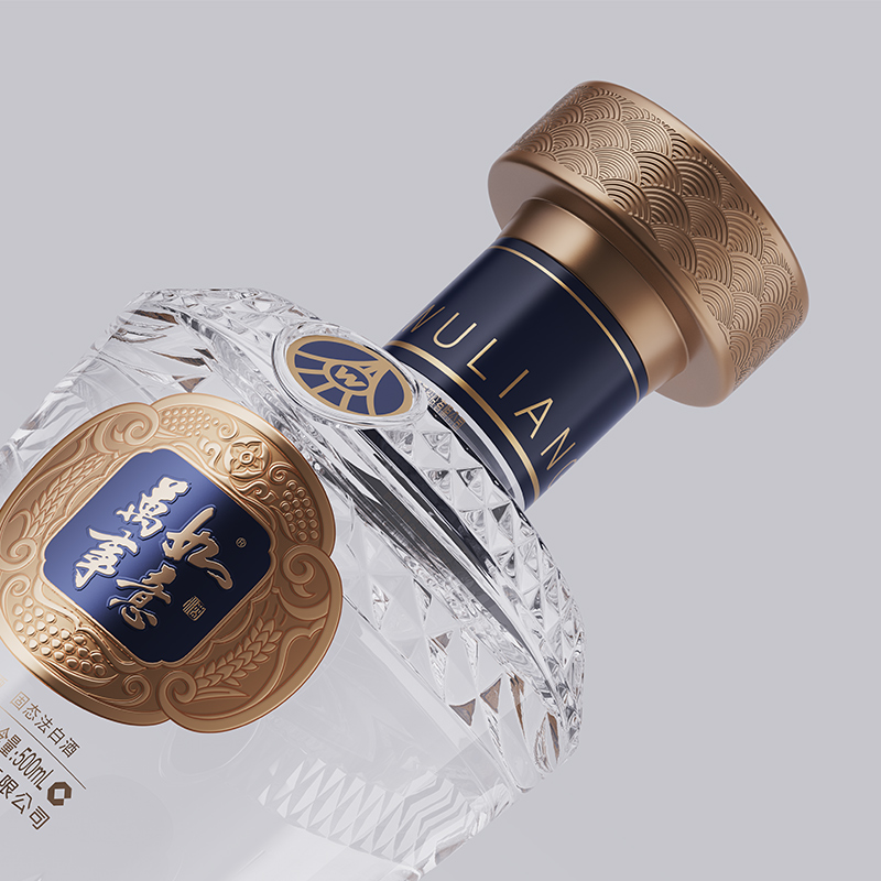 五粮液股份万事如意源顺52度500ml*2瓶纯粮食浓香型白酒礼盒装高清大图