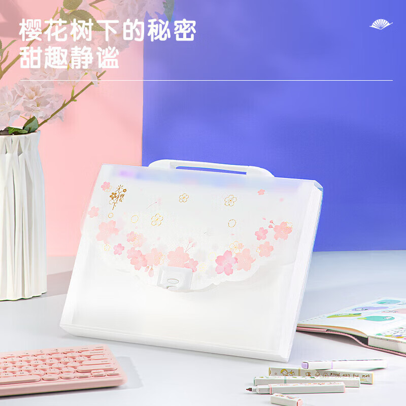 得力(deli)A4/13格手提光樱下风琴包 时尚款资料册 试卷票据收纳 文件保护 红 72543