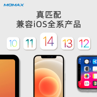 PD苹果快充数据线( to lightning -1m)黑色