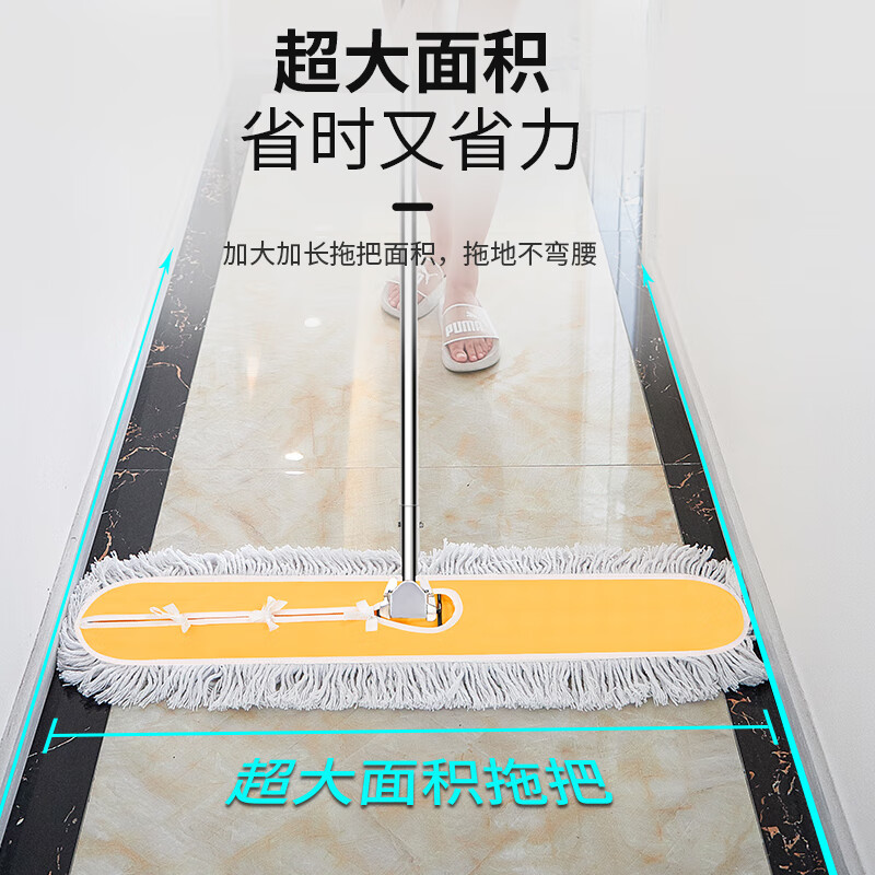 工霸(GONGBA)不锈钢杆平板拖把 尘推排拖拖布高清大图