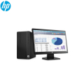 惠普(hp) 288G3 台式电脑套机 21.5英寸显示器 （I5-7500 8G 1T）