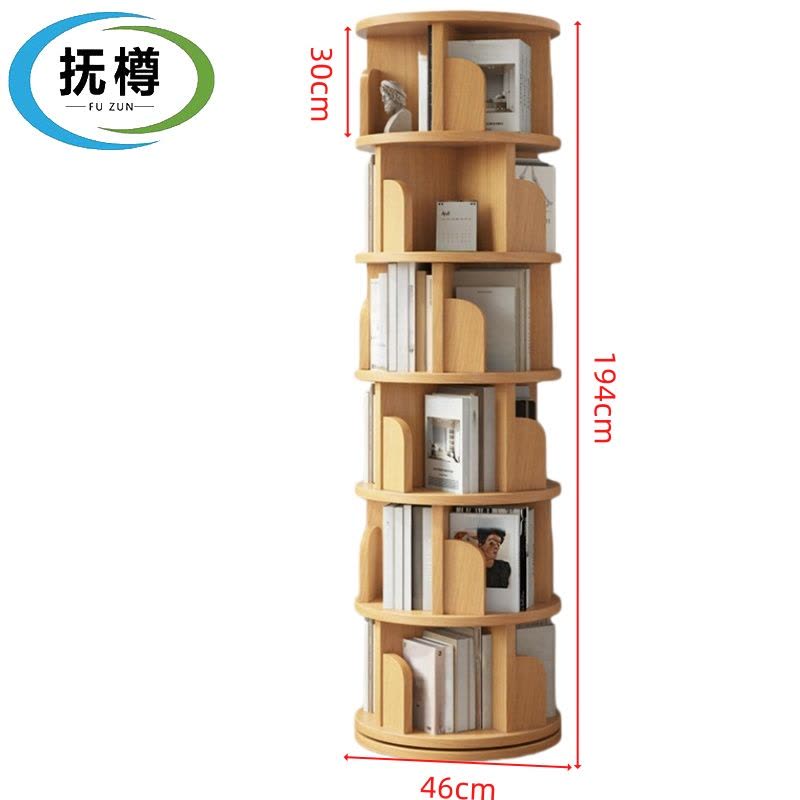 抚樽图片