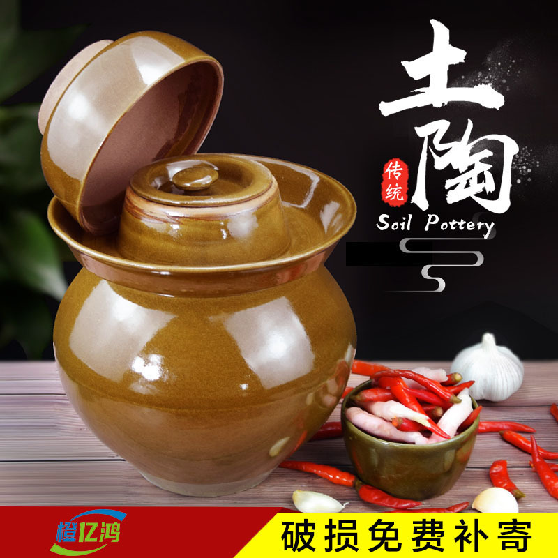 顺心优 陶瓷加厚老式密封带盖腌菜罐泡菜坛子 50斤/个高清大图