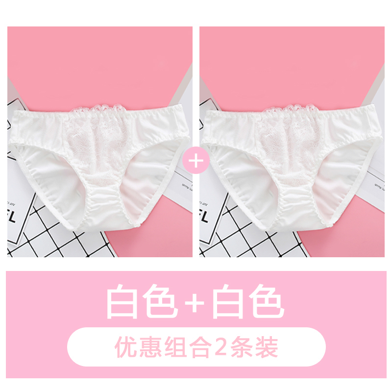 怎么东北连景点都能乱炖