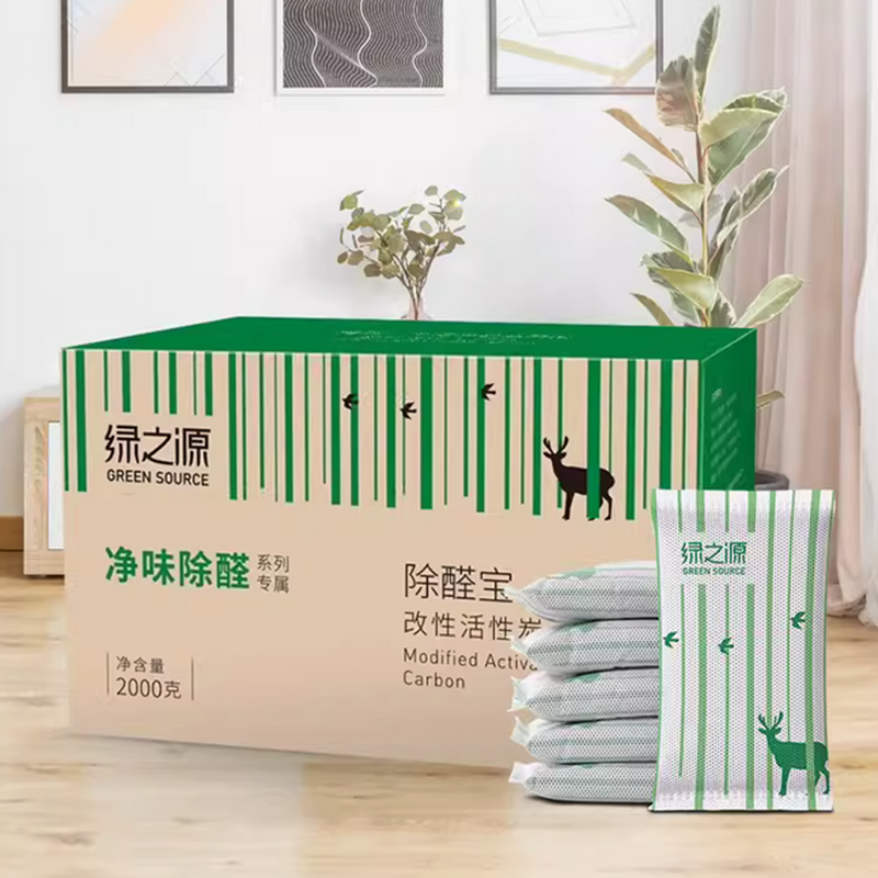 绿之源(GREEN SOURCE) 除醛宝(牛皮装)2000g*1盒 Z-0268高清大图