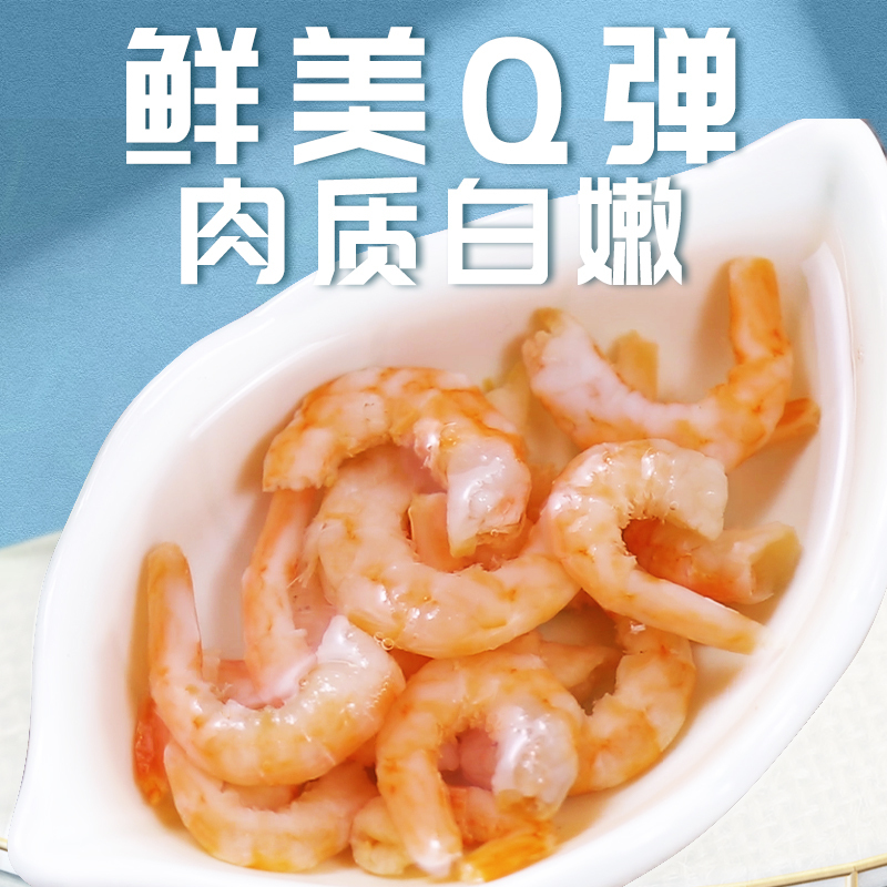 一品爽虾米180克