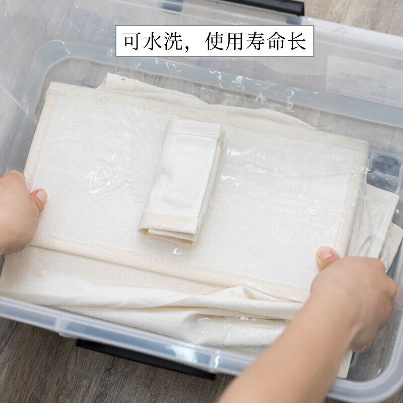 悬挂式收纳挂袋布艺多层衣物收纳袋宿舍衣柜衣橱储物袋6层常规