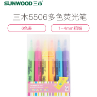 三木(SUNWOOD)荧光笔5506记号笔6支装 笔记粗划重点套装彩色银光的笔标记笔糖果色一套学生用