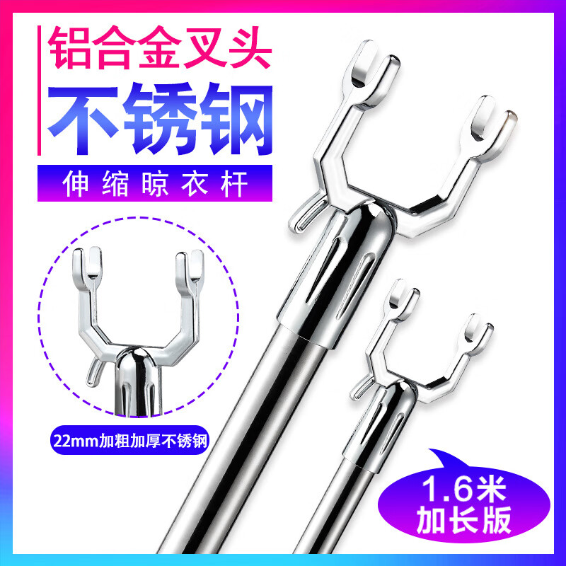 海斯迪克高品质不锈钢多功能工具组便携设计耐用抗压高清大图