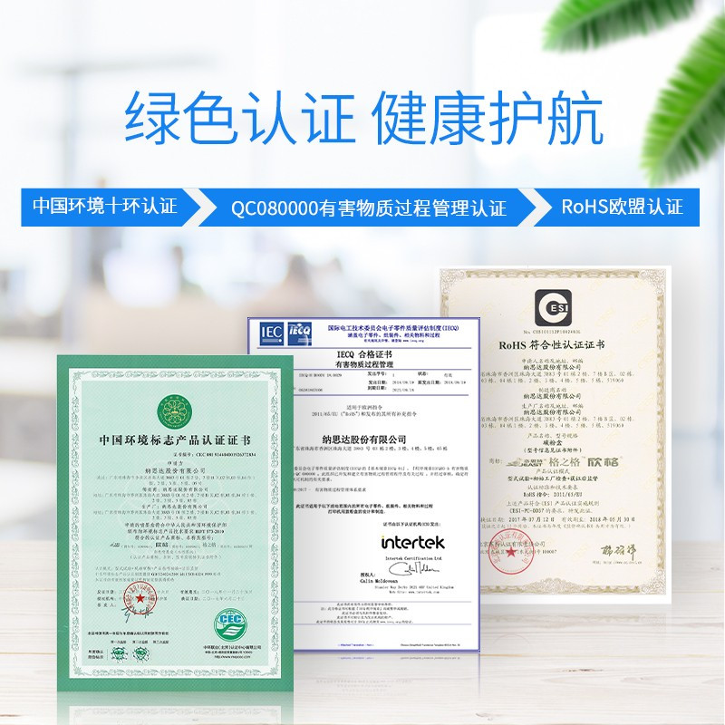 格之格(G&G)NT-DL201硒鼓组件ld201适用联想m7206 m7216 m7206w m7216 1618w