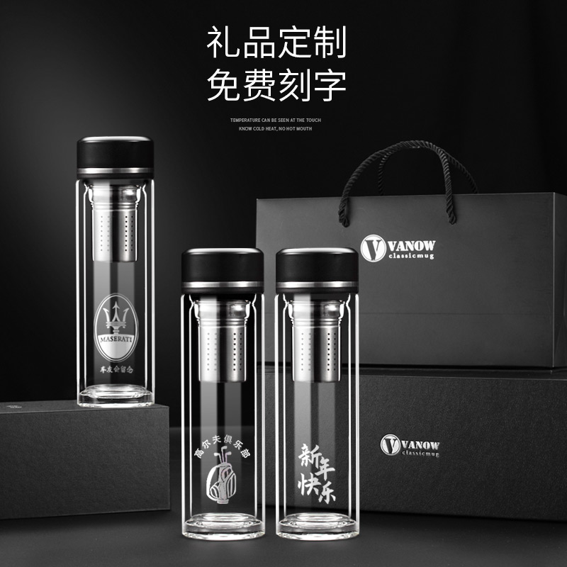 智能双层玻璃杯男女茶水分离泡茶杯便携隔热水杯子 英伦蓝高清大图