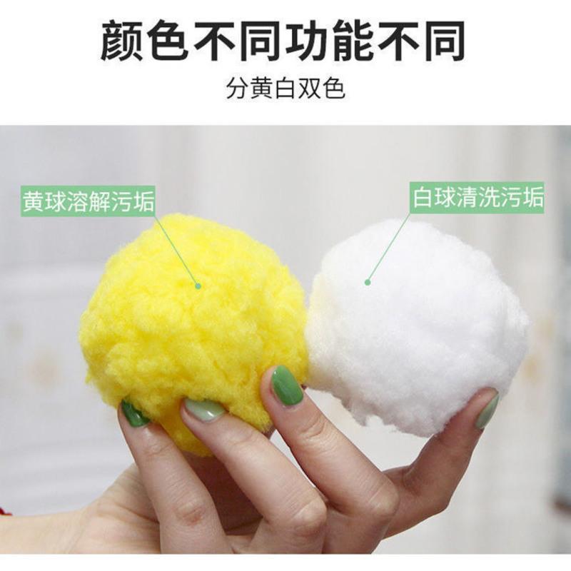麻将牌清洁球洗麻将机清洗球清洗剂全自动大号麻将清洗球配件 小球[9个1包] 1包