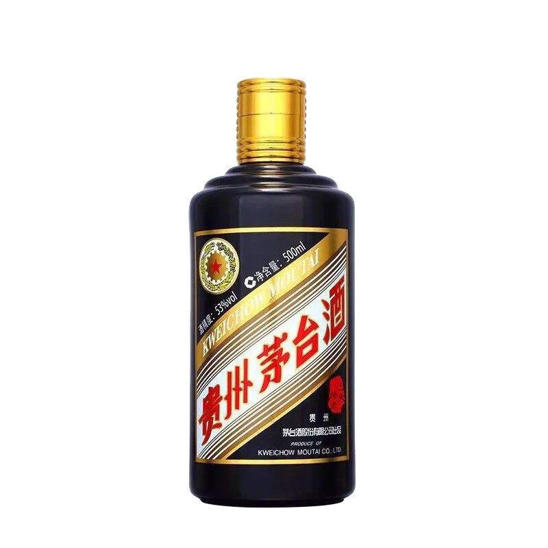 53%vol 500ml 贵州茅台酒(己亥猪年)猪年生肖酒 酱香型白酒图片