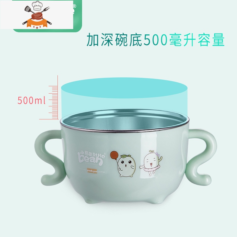 儿童碗防摔防烫餐具304不锈钢带手柄双耳大童吃饭宝宝汤碗勺套装 双柄碗+水杯(青) 敬平高清大图