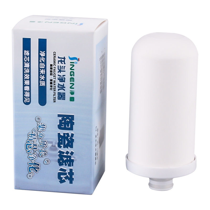 水龙头净水器滤芯jn-15净水机滤芯过滤器滤芯陶瓷滤芯通用6支|JN-15滤芯9支