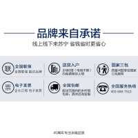 万宝(Wanbao) BCD-390MC 390升 十字对开门冰箱 分类直冷 电冰箱 静音节能 多门冰箱 （拉丝金）