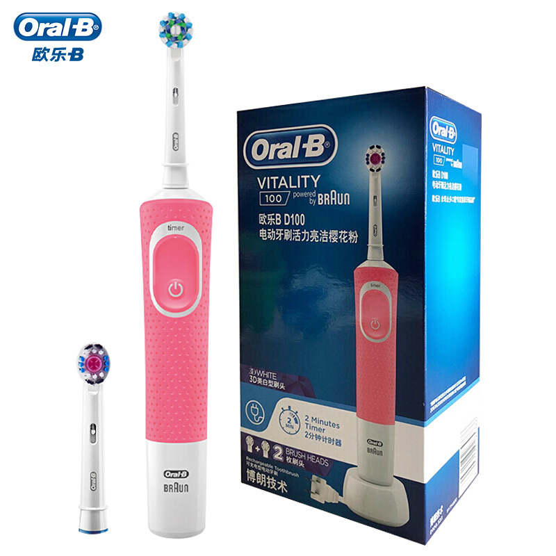 [2D高阶版]博朗 欧乐B(Oral-B)电动牙刷成人充电式旋转式牙刷头2D声波震动牙刷 樱花粉D100