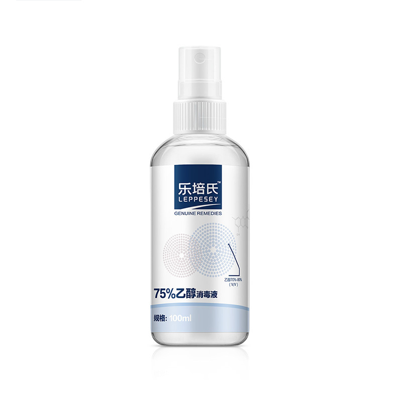 子初·乐培氏 酒精±75% 消毒液家居用皮肤消毒酒精100ml/瓶