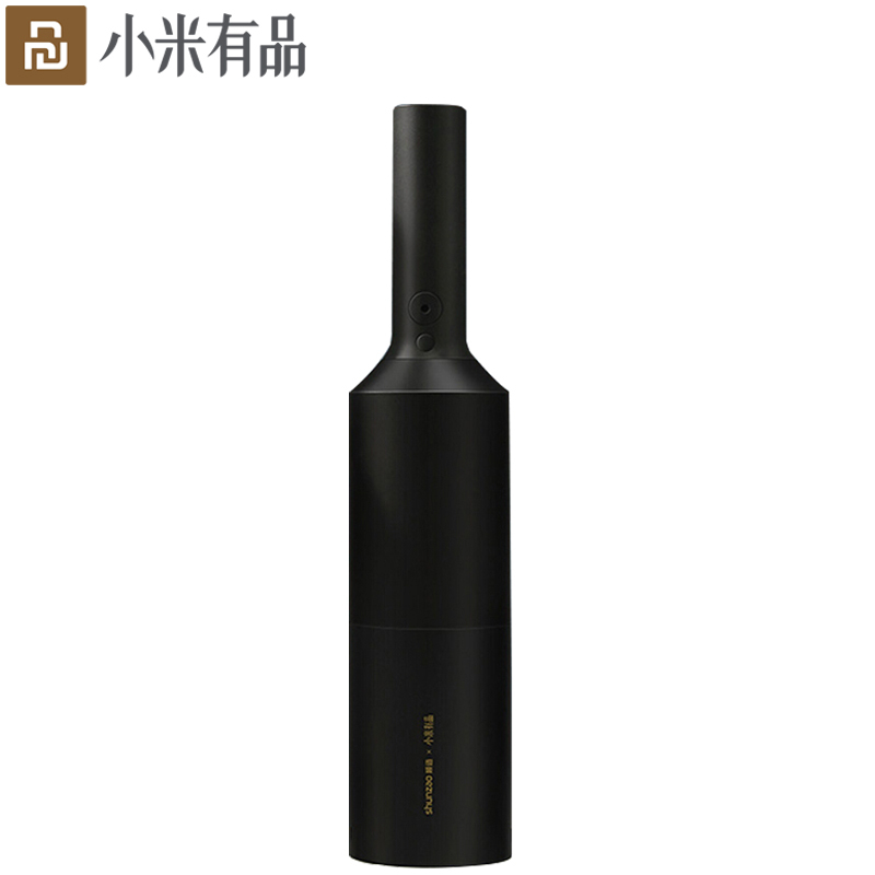 小米有品 顺造随手吸尘器-有品定制 无线小型大吸力大功率手持车载 黑色PRO版1台/盒