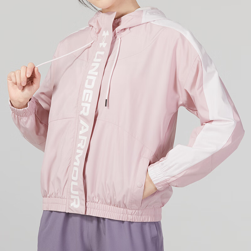 安德玛(UNDERARMOUR)女装新款时尚潮流梭织夹克舒适透气户外出行休闲外套1369845-676 ZP
