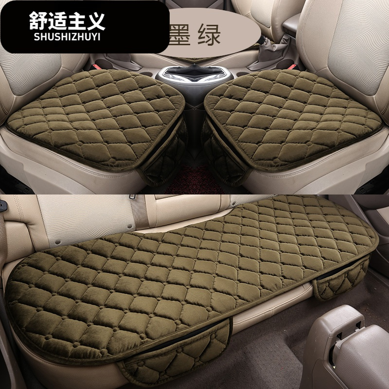 汽车坐垫单片 冬季毛绒无靠背防滑免绑三件套冬天保暖座垫车垫子