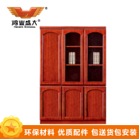 鸿业盛大FSH-C610三门书柜办公室油漆实木皮书柜 1350L*420W*2000H