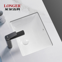 LONGER 龙尔洁具方形台下盆 LE-5558