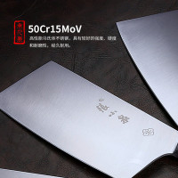张小泉 (Zhang Xiao Quan) W70080000 刀具套装厨房不锈钢菜刀家用套刀七件套5铬鉬钒菜刀具