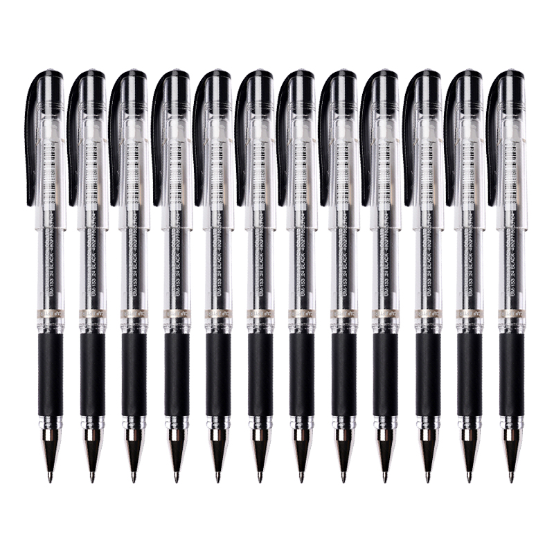 中锐智采 um-153签字笔中性笔高光笔1.0mm