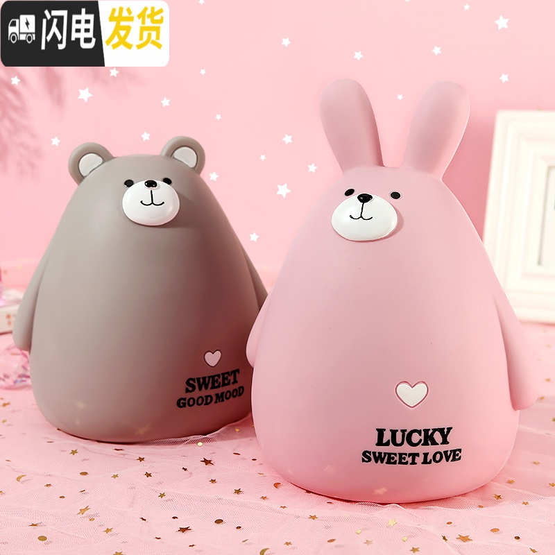 三维工匠存钱罐大人用家用存钱箱网红儿童女生可爱创意简约现代储蓄罐防摔 萌熊中号
