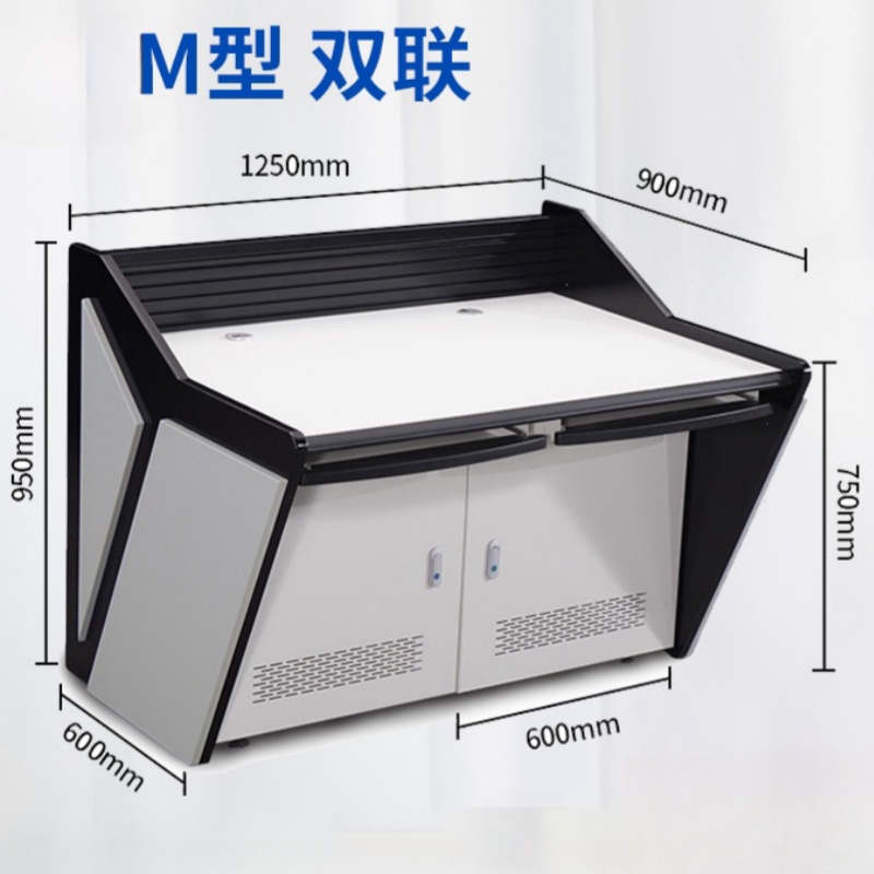 依韵珂双联监控台0.6*0.6*0.95m台高清大图