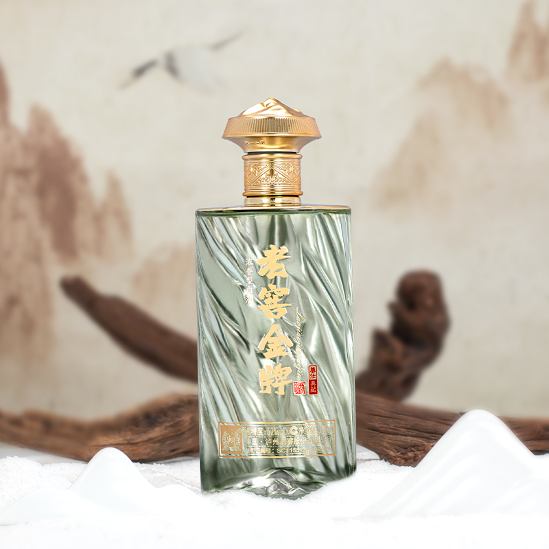 泸州老窖股份出品老窖金牌酒尊仕典藏52度浓香型白酒500ml2瓶装