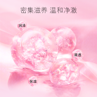 欧佩燕窝珍珠修护精华液40ml