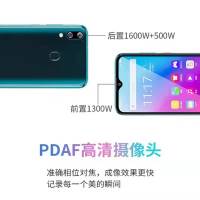 Gionee/金立 M11智能手机全网通4G 墨玉绿 4GB+64GB学生价游戏全面屏老年机备用机5
