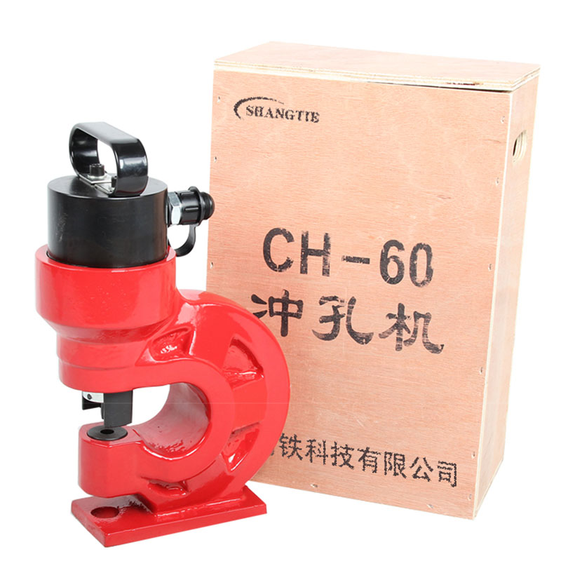 SHANGTIE 液压冲孔机 CH-60/台高清大图