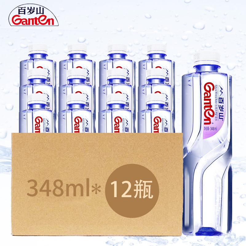 百岁山矿泉水348ml*12瓶饮用水办公室冲水