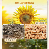 金龙鱼葵花籽油900ml 小瓶食用油家用原油进口葵花油植物油瓜子油家用宿舍用