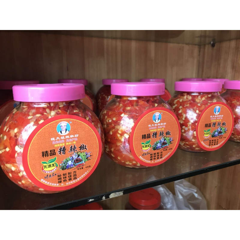 贵州特色 凤冈特产钱大姐糟辣椒1000g 本地农家辣椒 自制糟辣椒