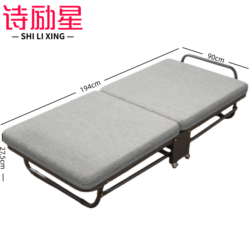 诗励星高清大图