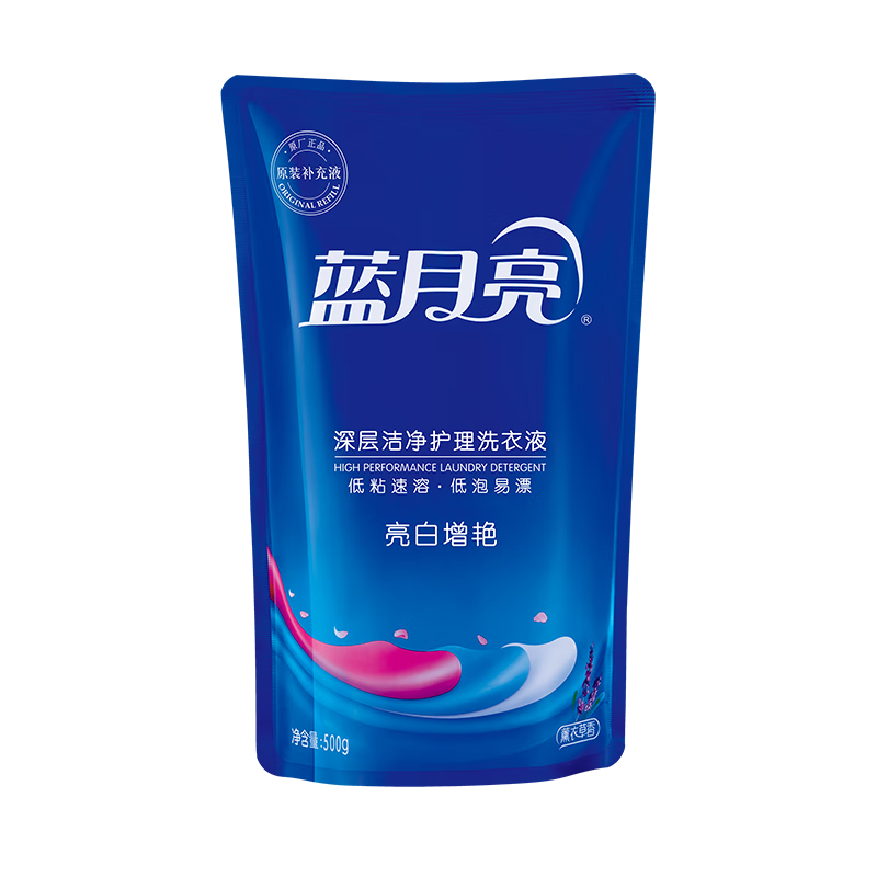 蓝月亮 LYL004 家居清洁4件套2.36kg(洗衣液1.06kg+500g+柔顺剂500g+洗手液300g)高清大图