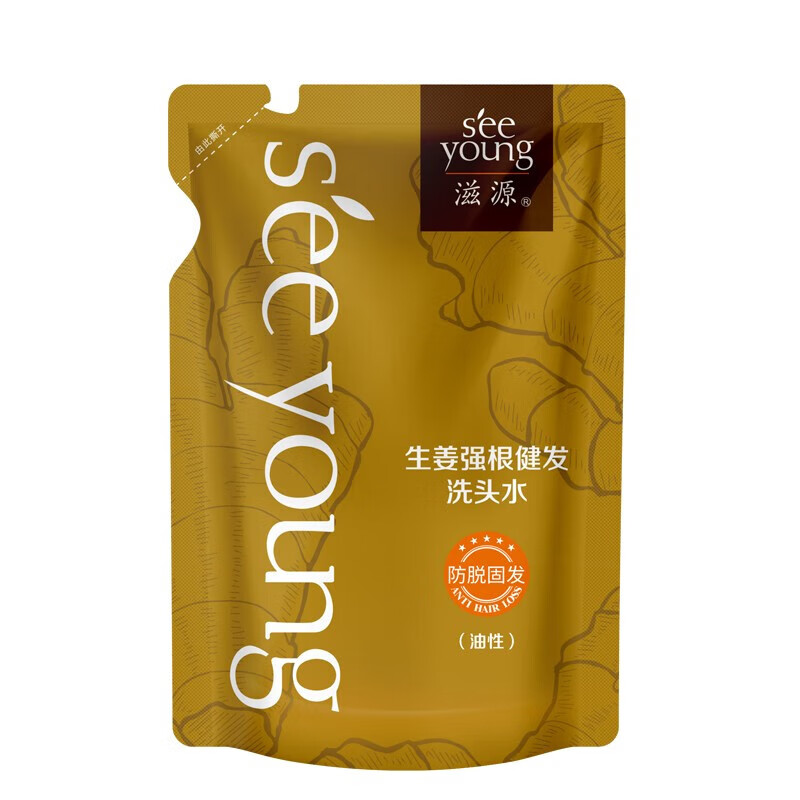 滋源(seeyoung)生姜洗头水育发无硅油强韧修护控油235ml/袋油性
