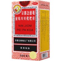 京都念慈庵 蜜炼川贝枇杷膏300ml /瓶 适用于伤风咳嗽、痰稠、痰多气喘、咽喉干痒及声音嘶哑