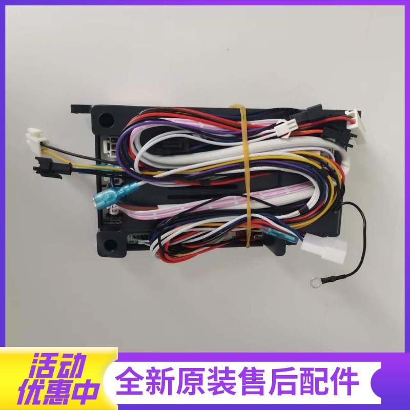 帮客材配法迪欧燃气热水器JSQ30-16RS电路板 电源板(主板)高清大图