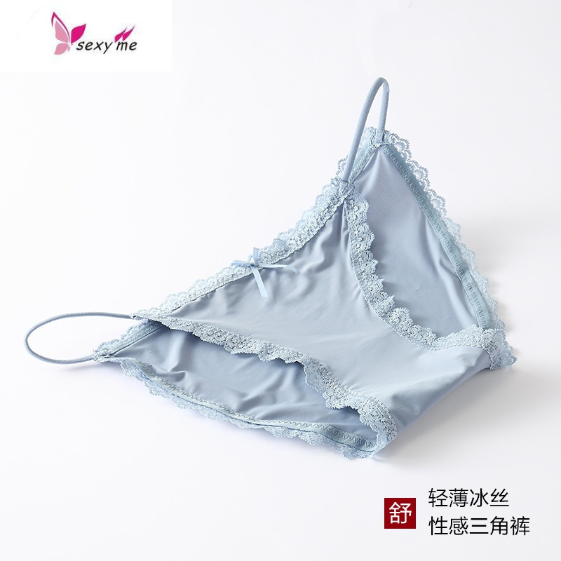 3条装 内裤女性感细带低腰女士三角裤头蕾丝边锦纶裆 FISH BASKET